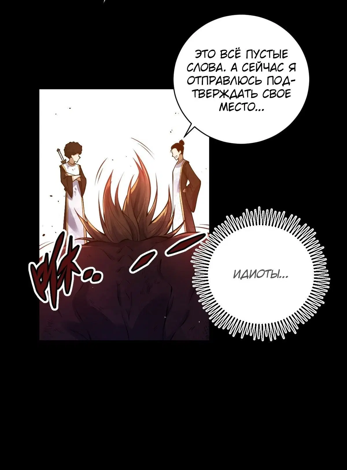 Page 4.002