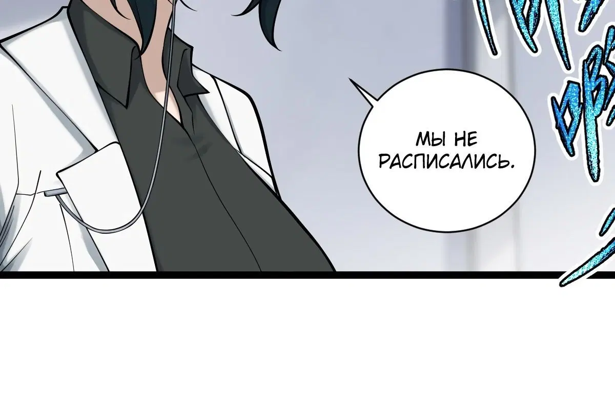 Page 4.002