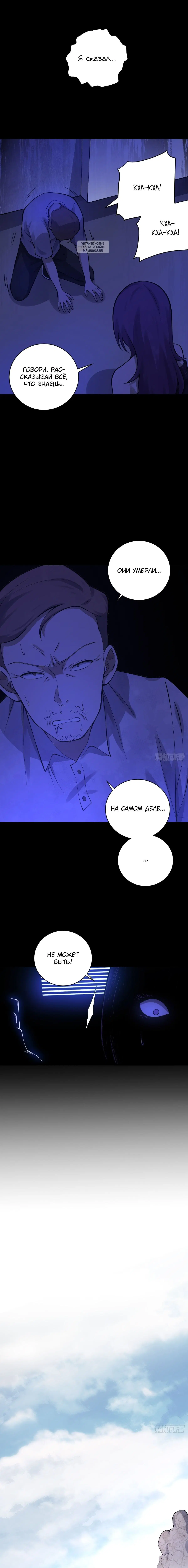 Page 4.001