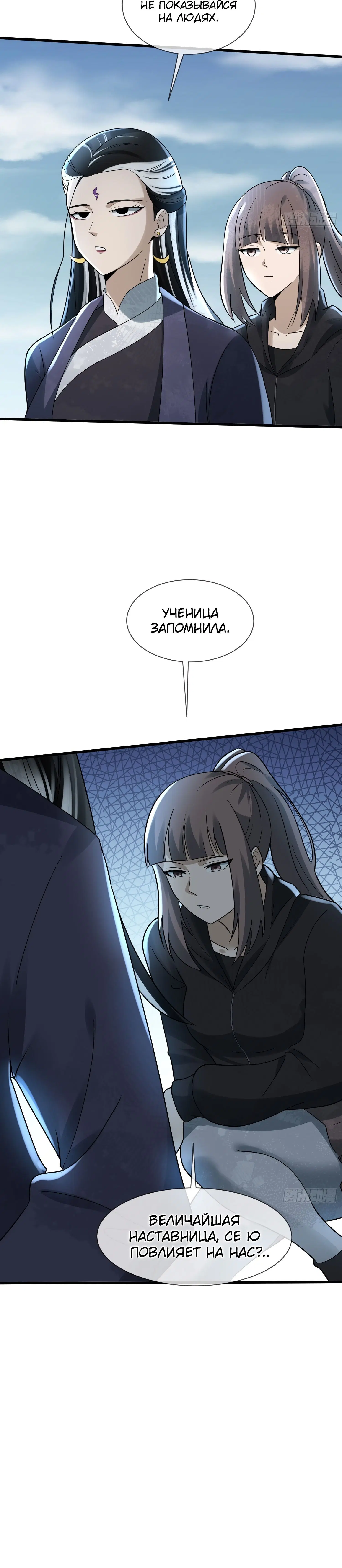 Page 4.002