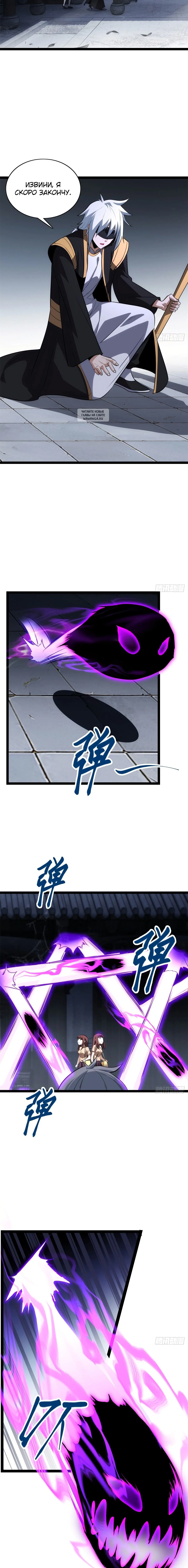 Page 4.001
