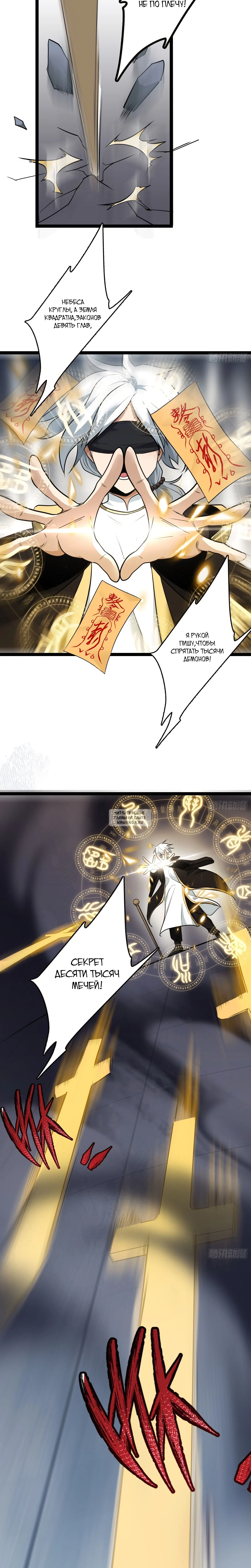 Page 4.002