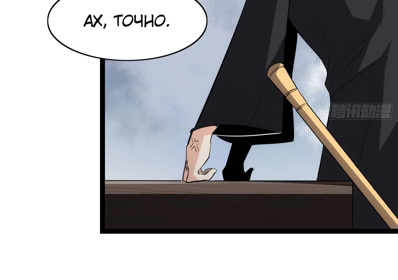 Page 4.003