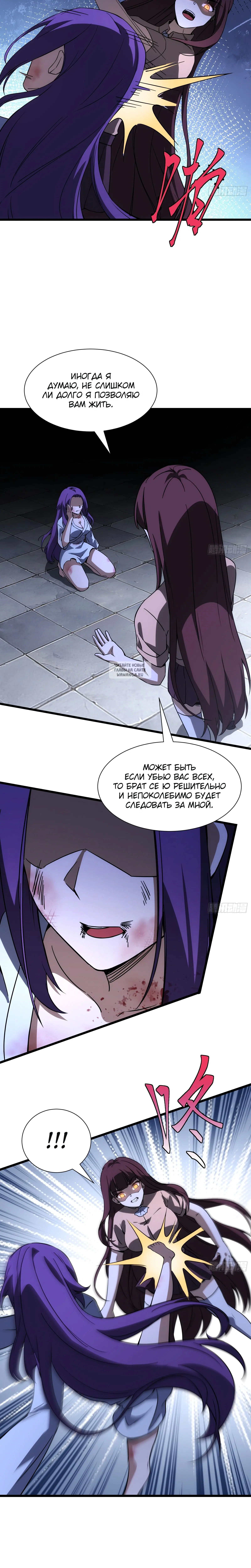 Page 4.001