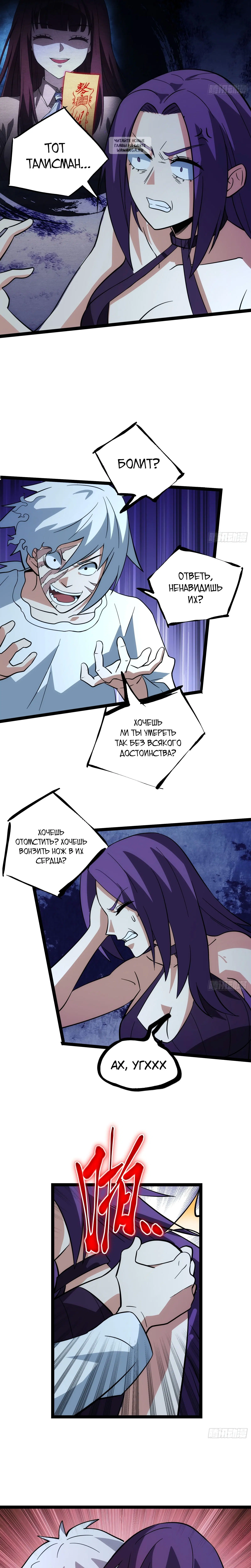 Page 4.001
