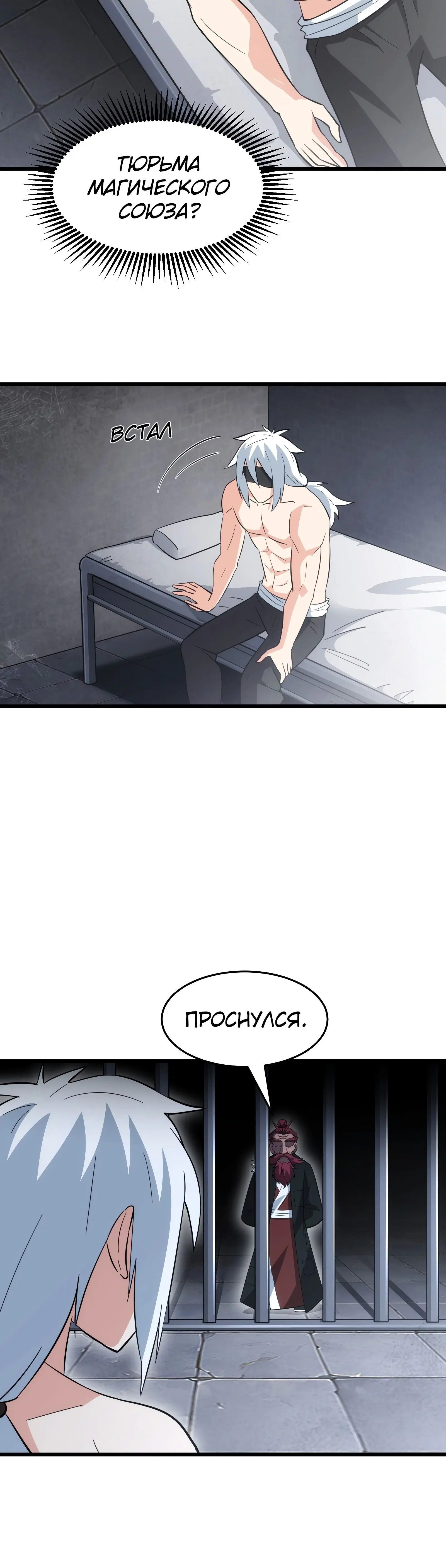 Page 4.002