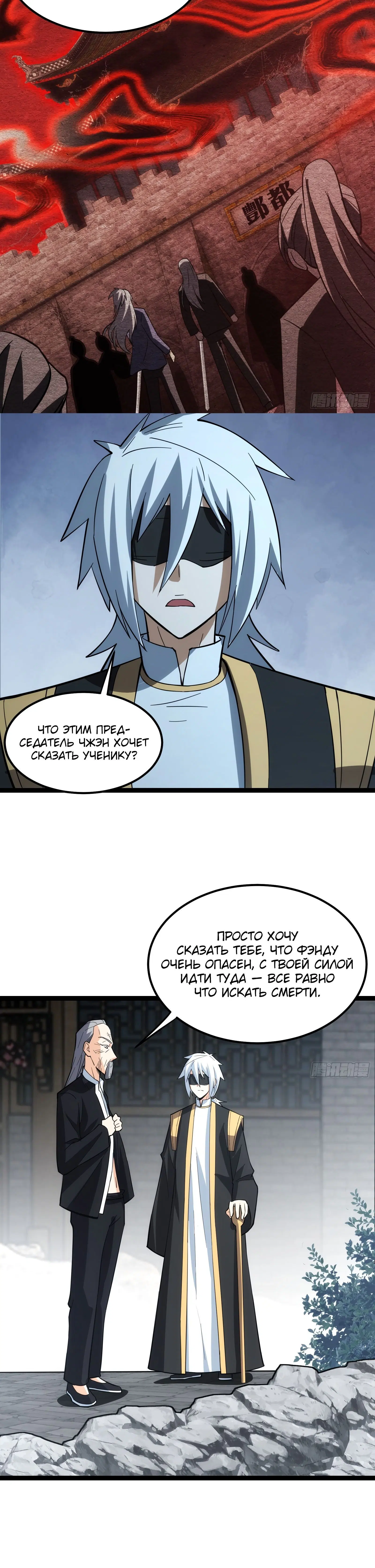 Page 4.002