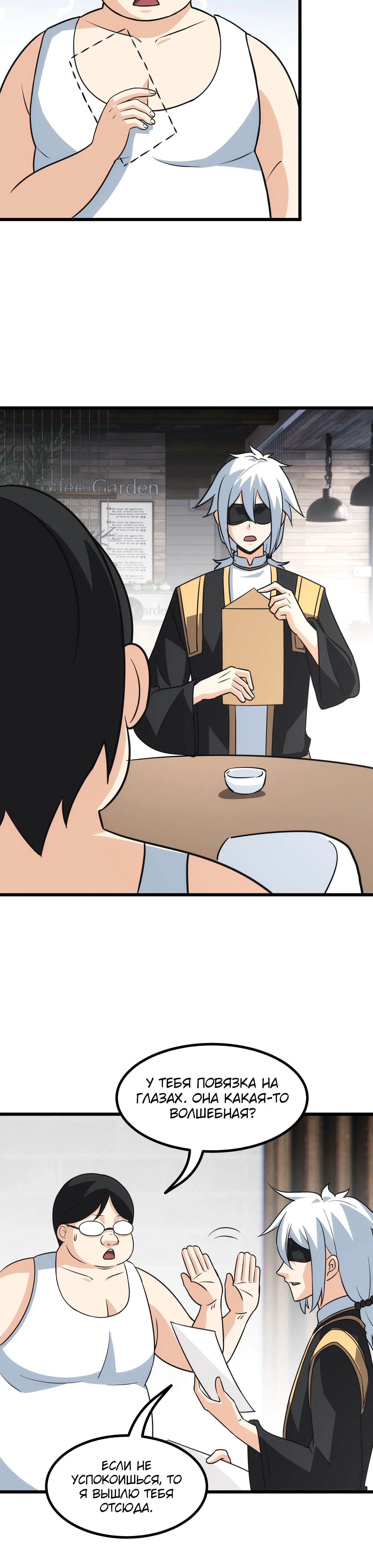 Page 4.002
