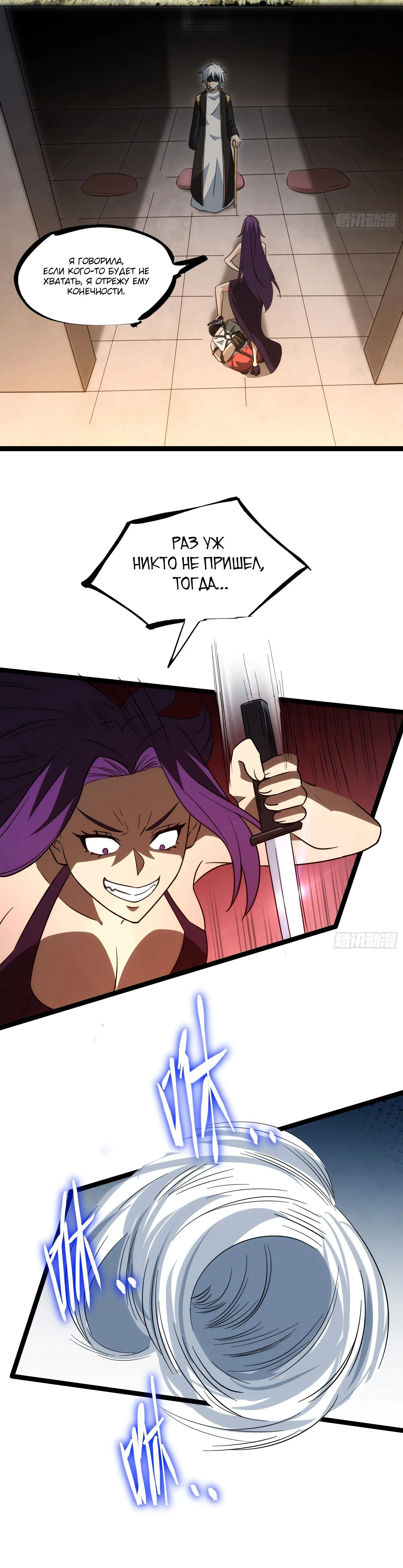 Page 4.002