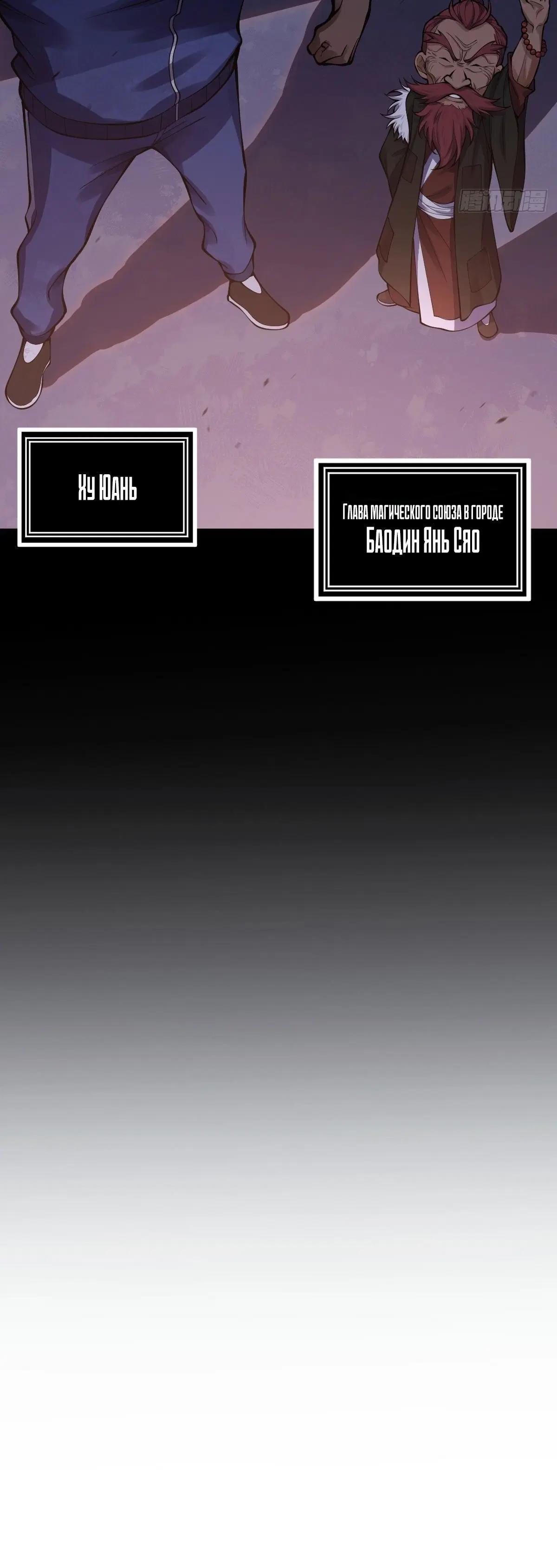 Page 5.002