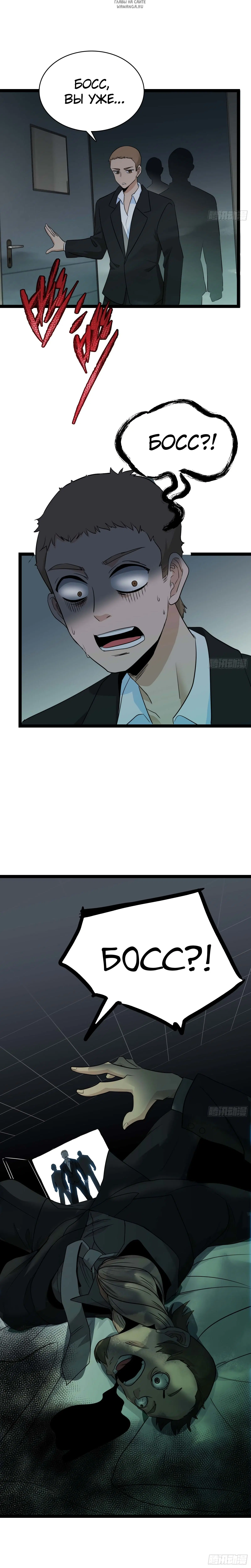 Page 5.001