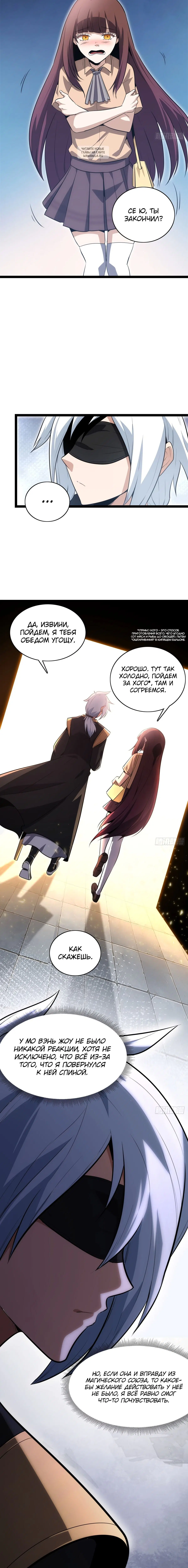 Page 5.001