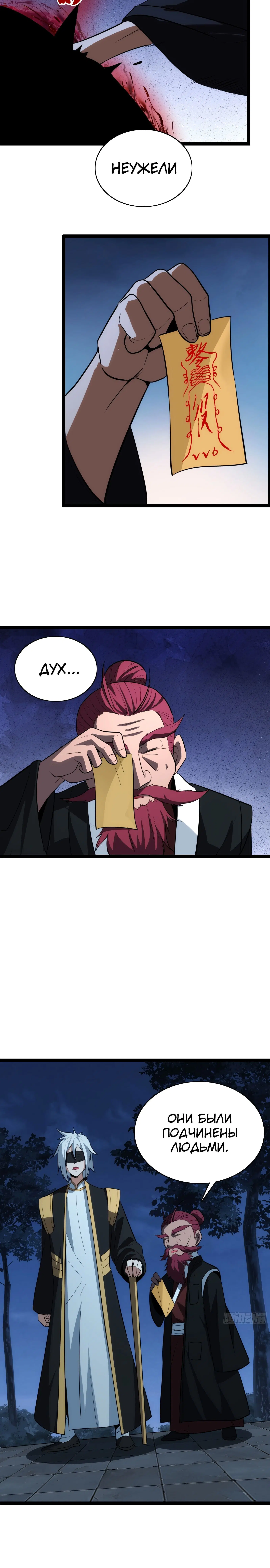 Page 5.002