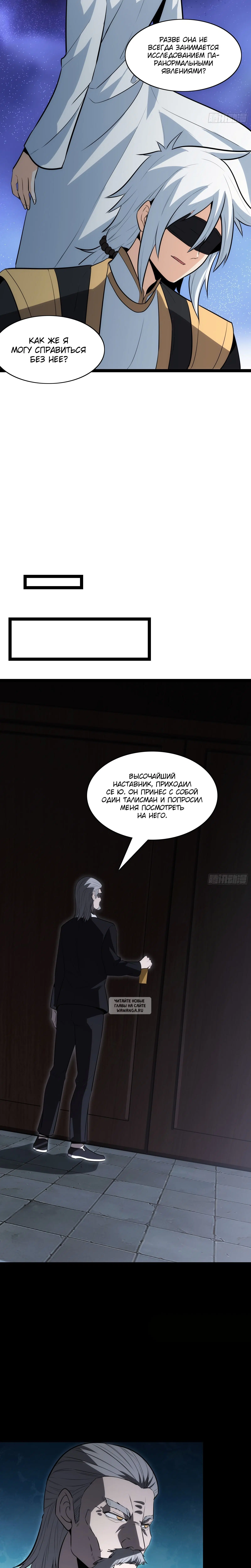 Page 5.001