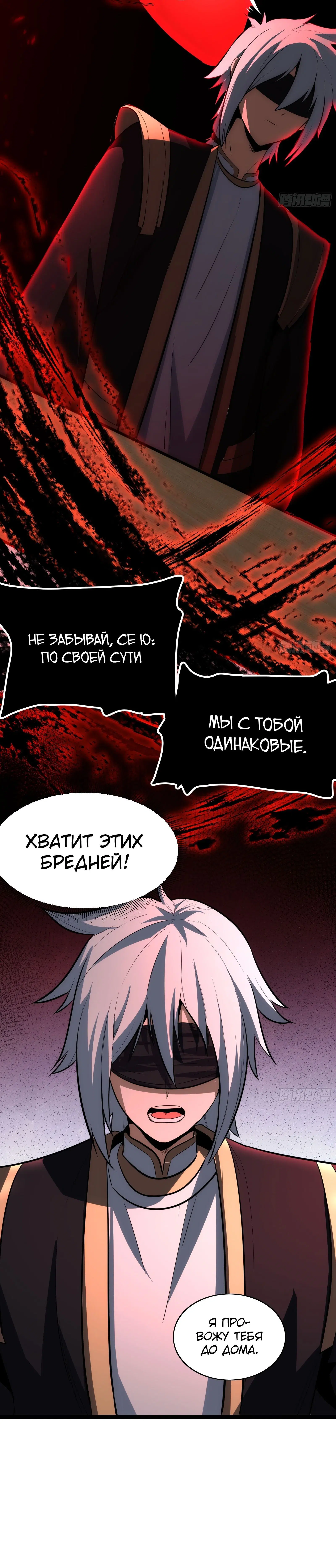 Page 5.002