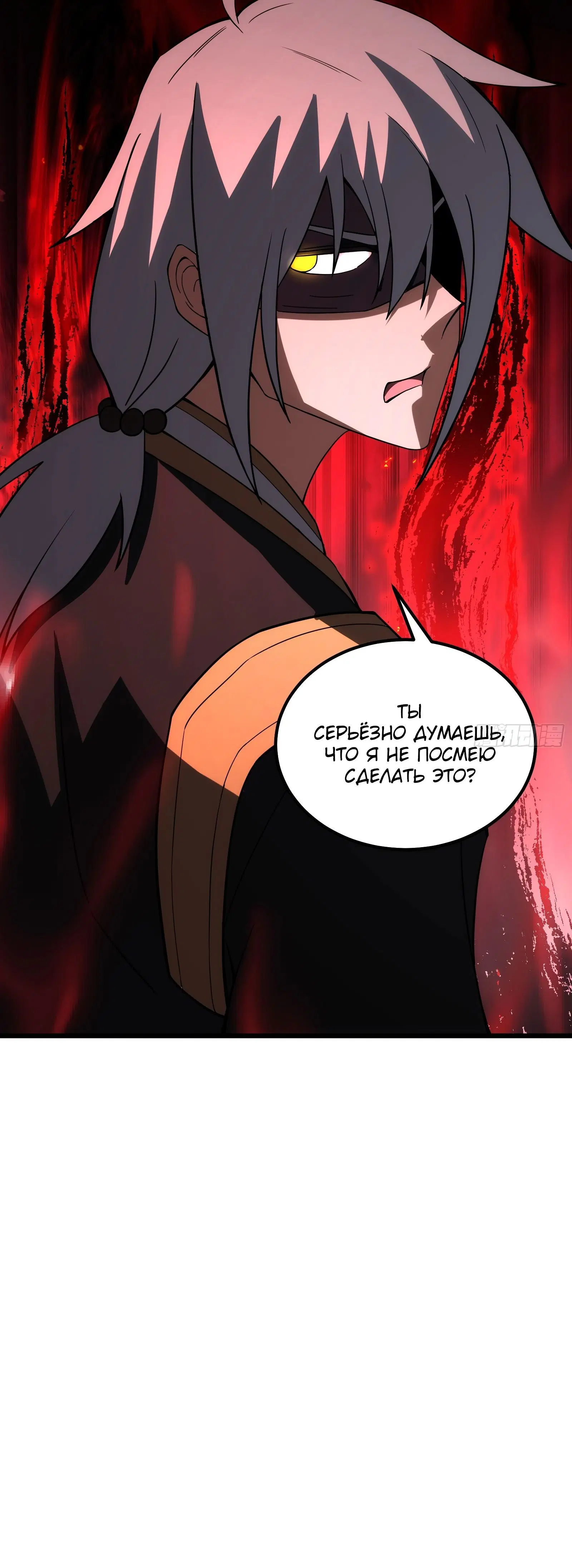 Page 5.002