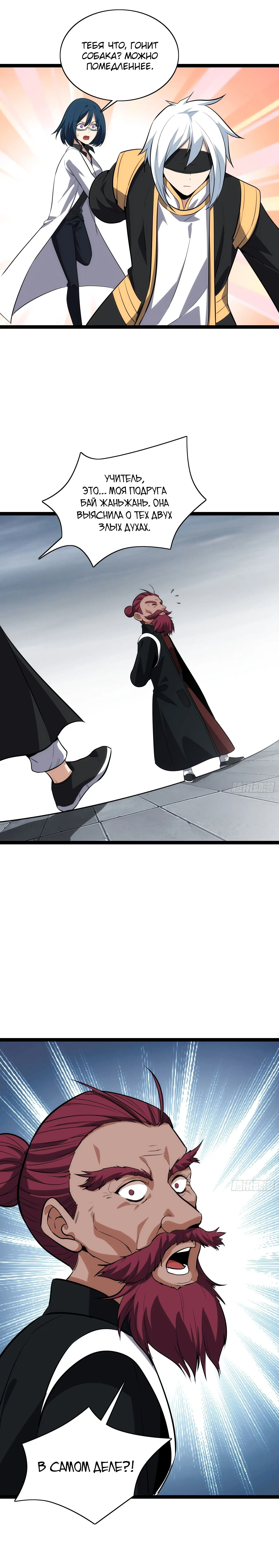 Page 5.001