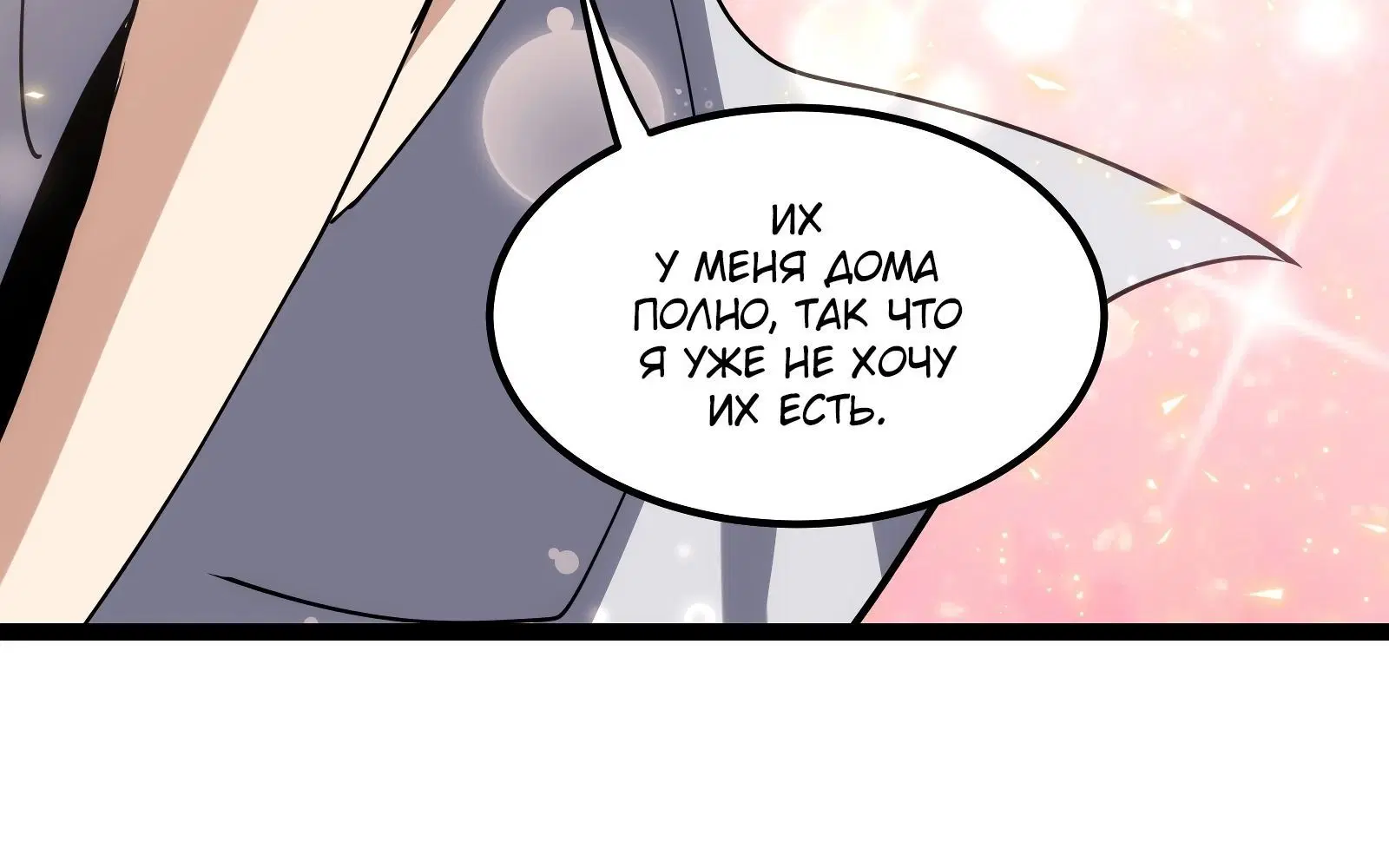 Page 5.002