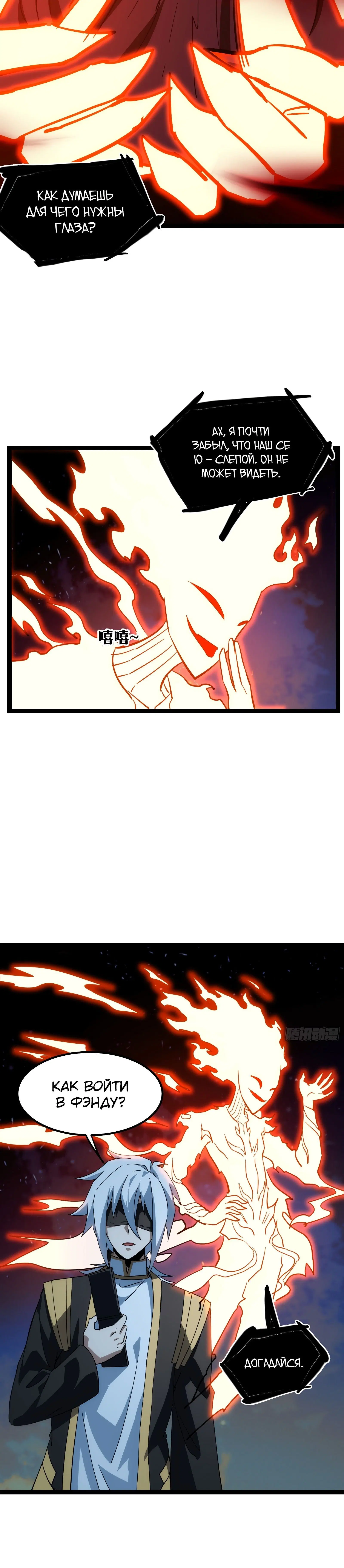 Page 5.001