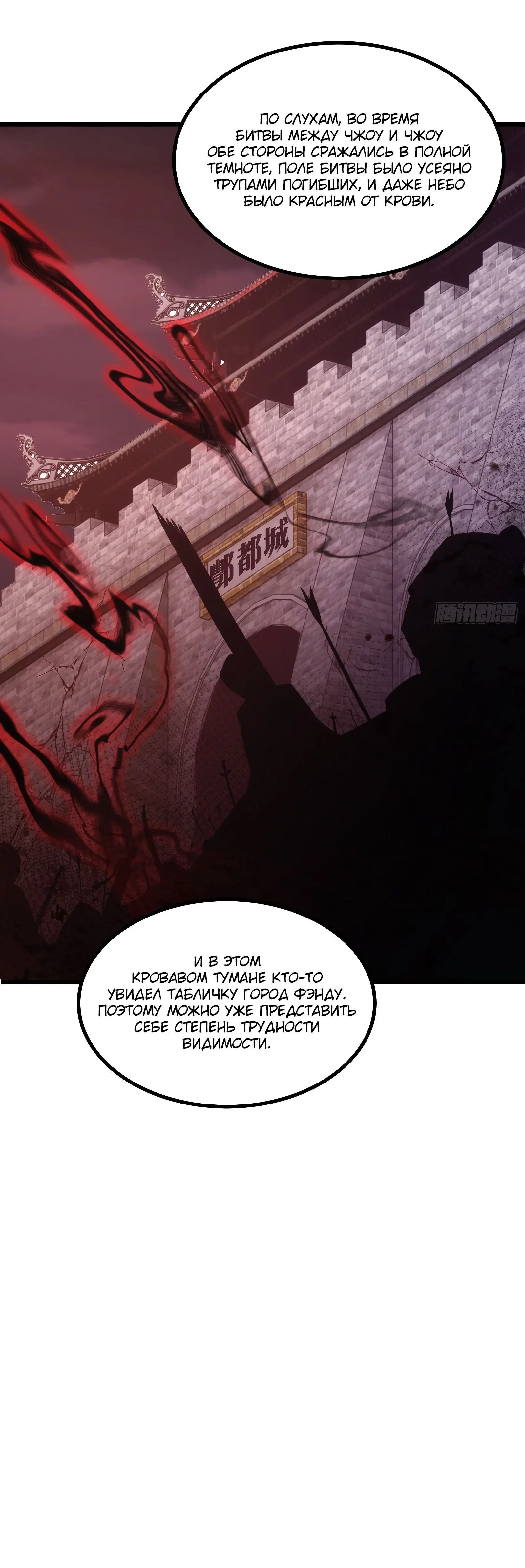 Page 5.002