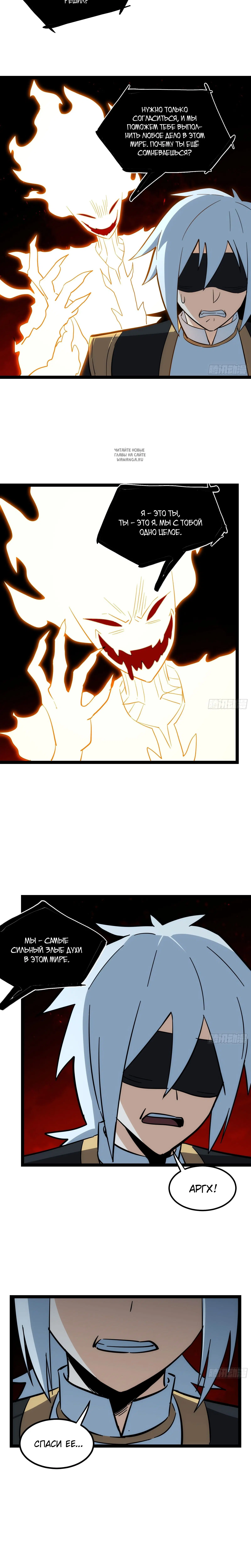 Page 5.001
