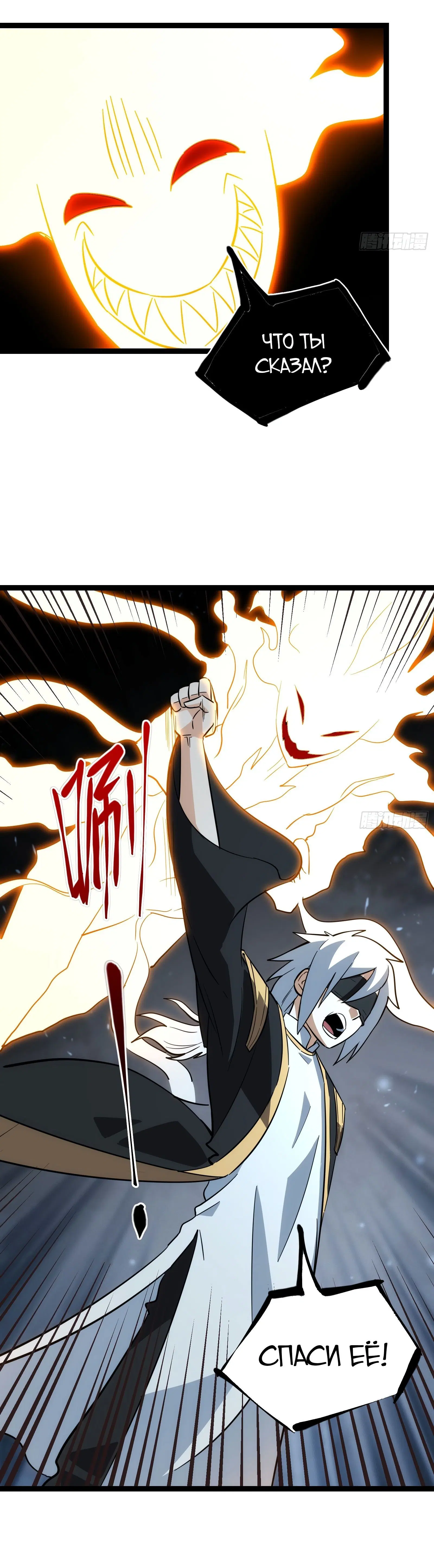 Page 5.002