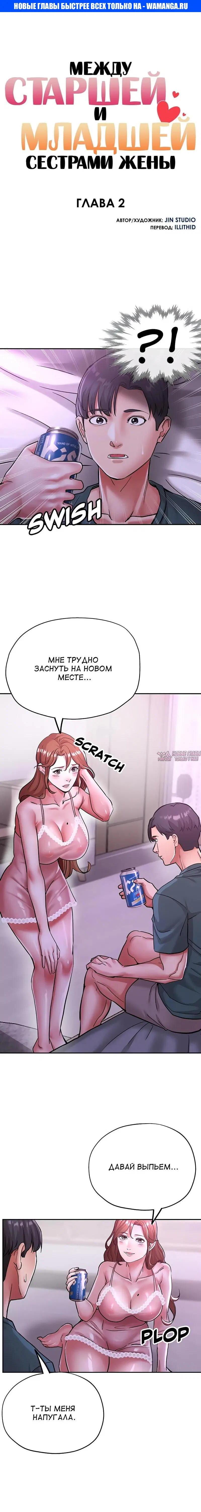 Page 1.000