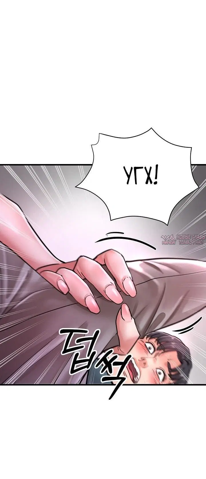 Page 24.000