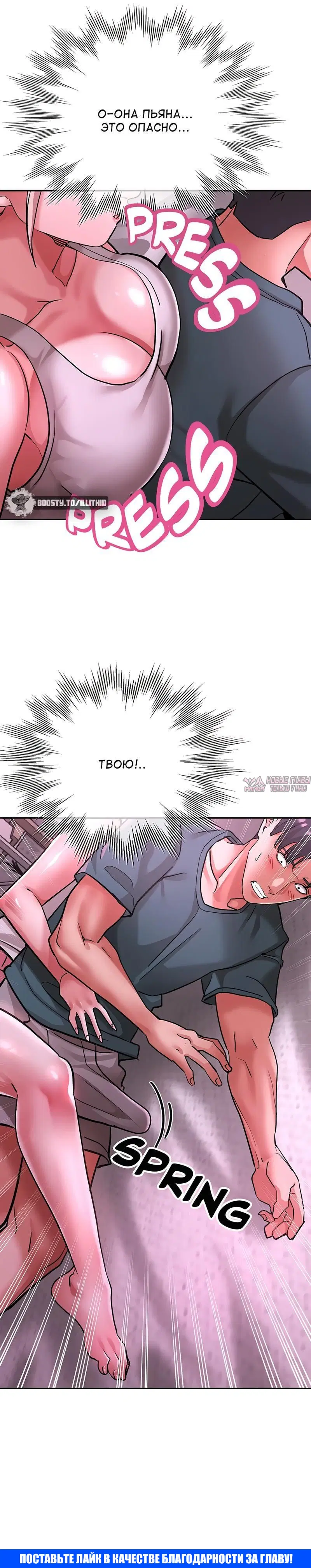 Page 24.000