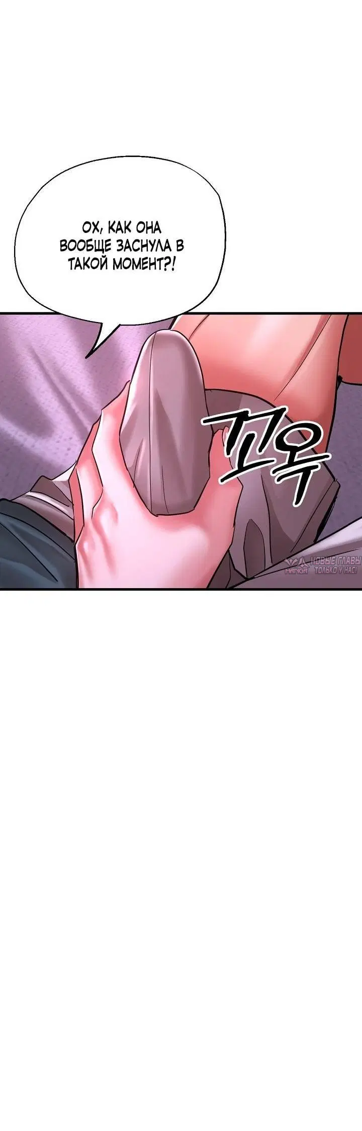 Page 29.000