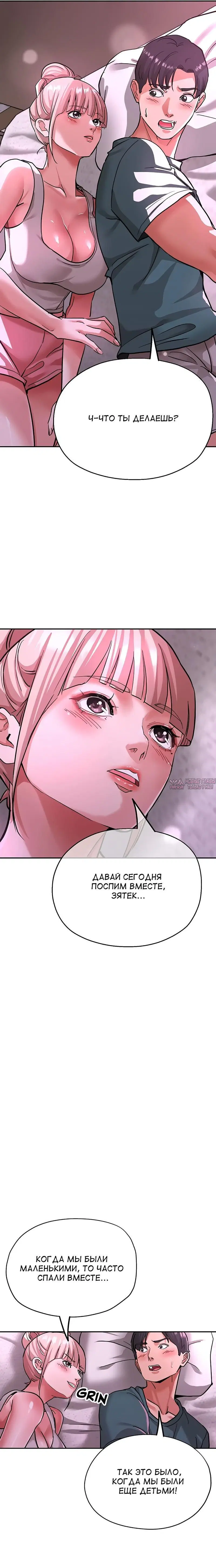 Page 22.000