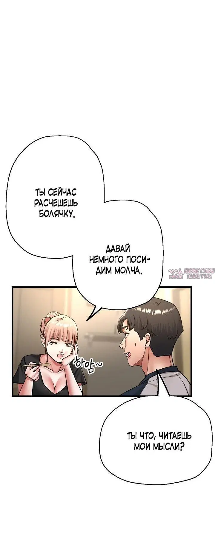 Page 37.000