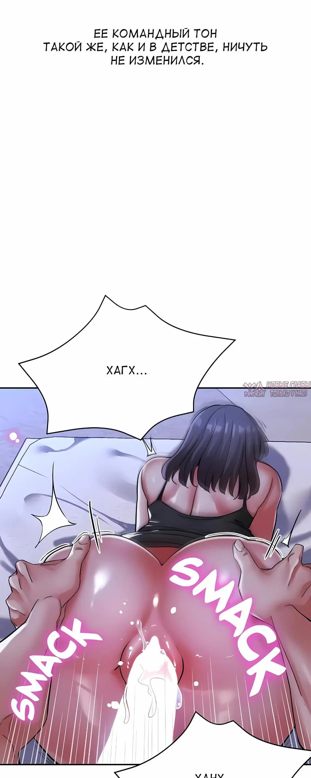 Page 38.000