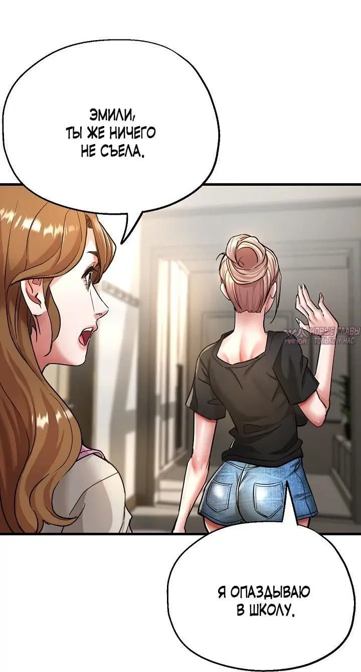 Page 39.000