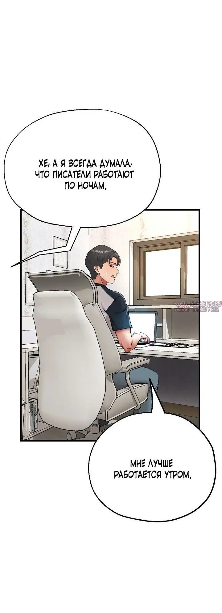 Page 45.000
