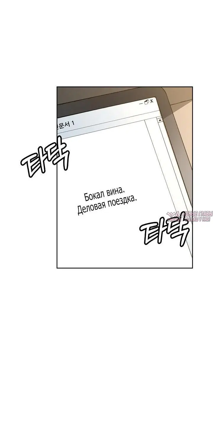 Page 46.000