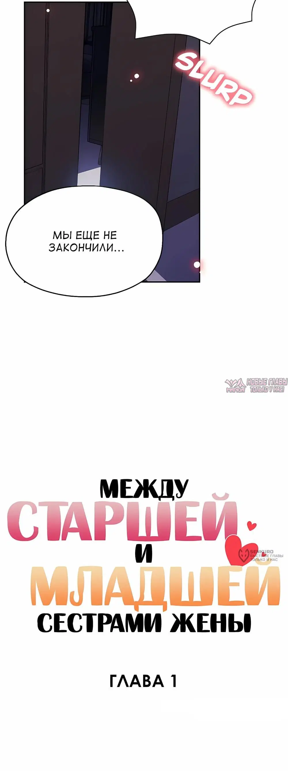 Page 43.000