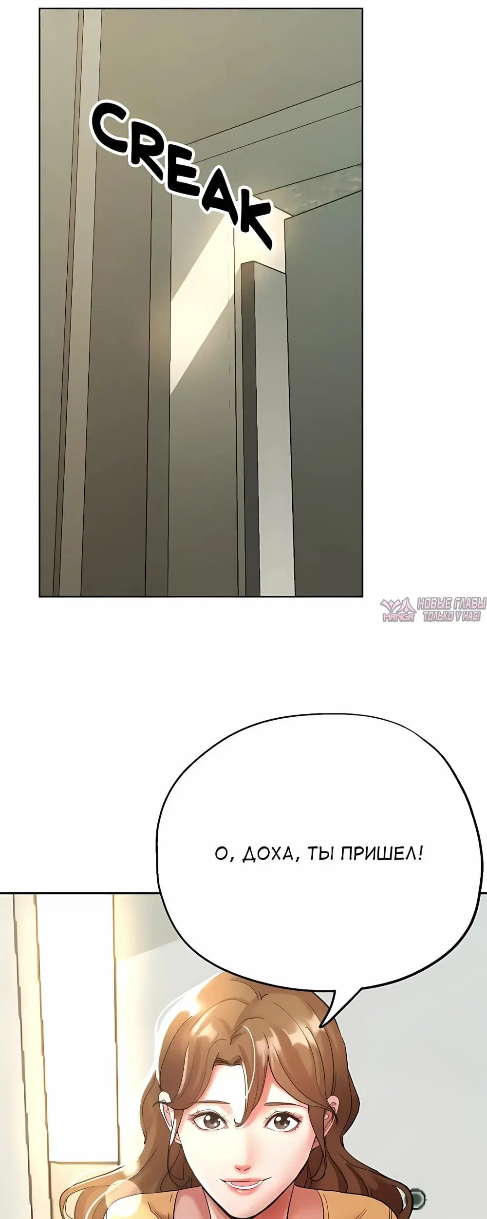 Page 59.000