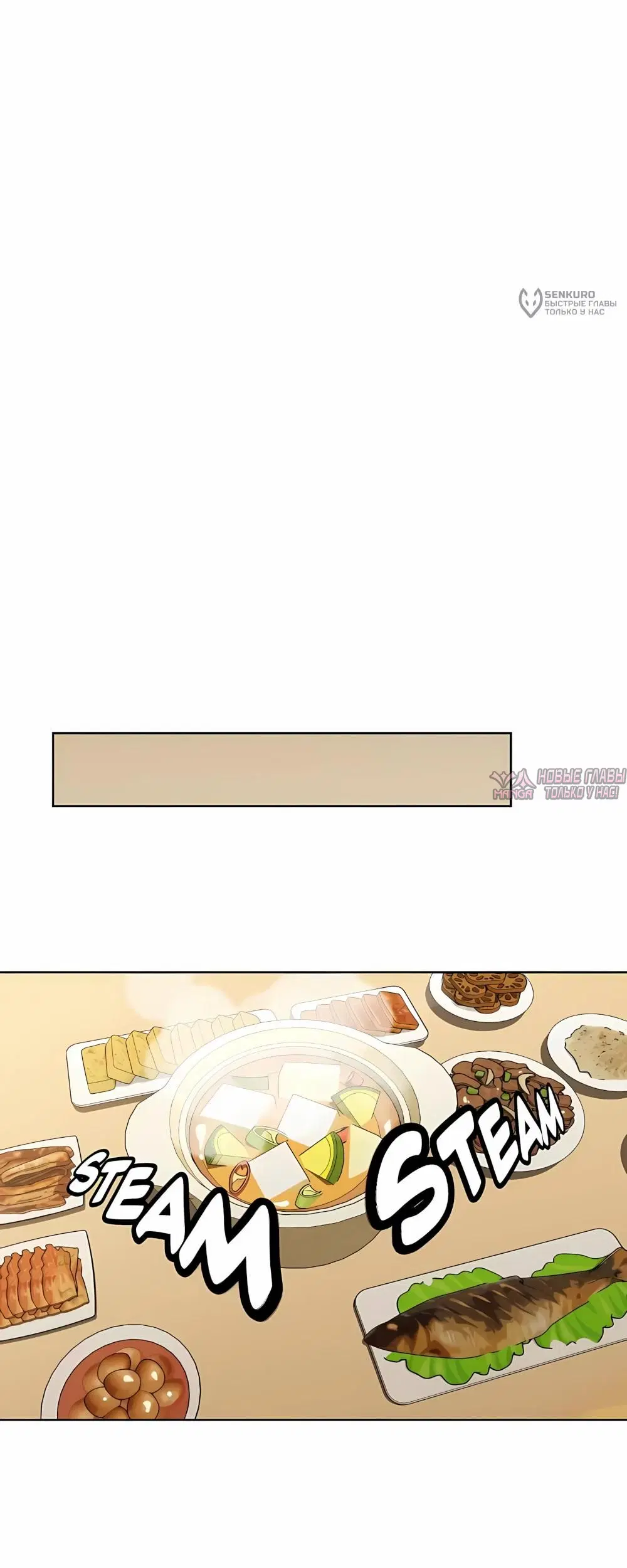Page 65.000