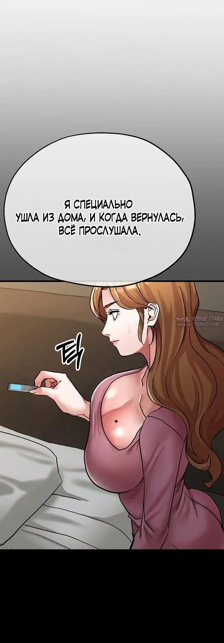 Page 65.000