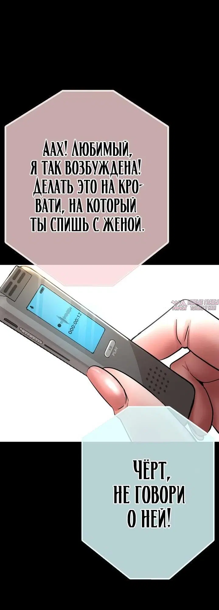 Page 66.000
