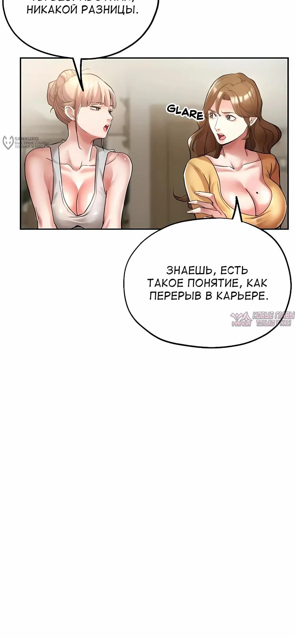 Page 67.000