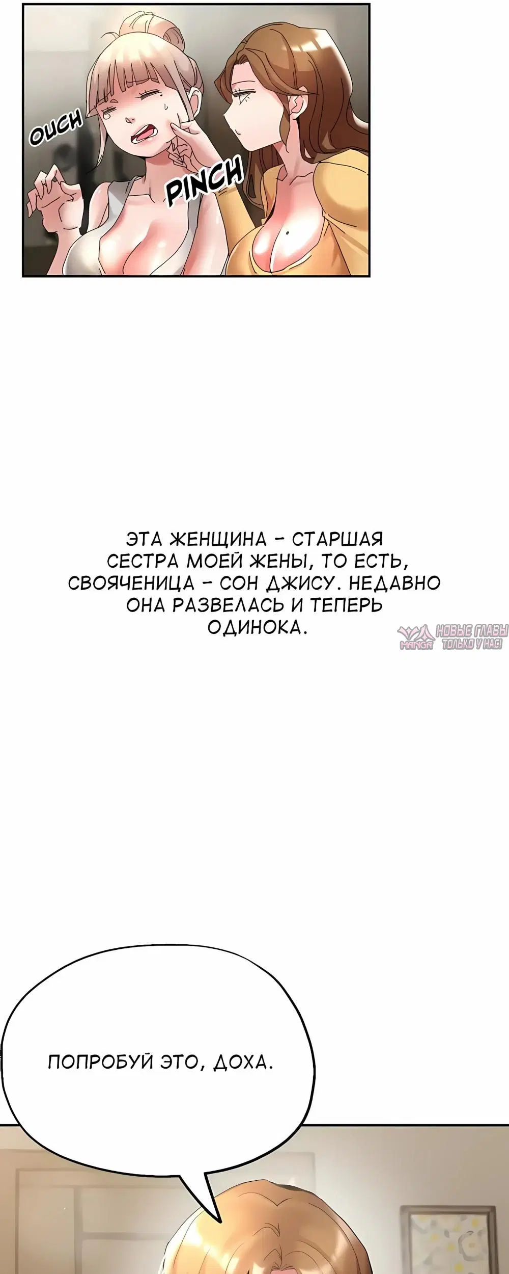 Page 68.000