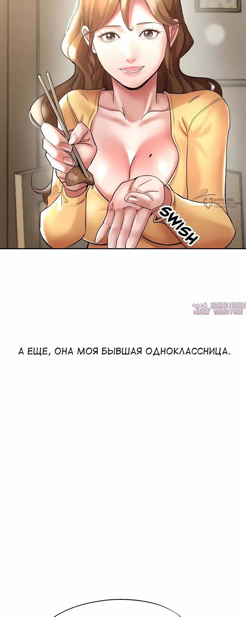 Page 69.000