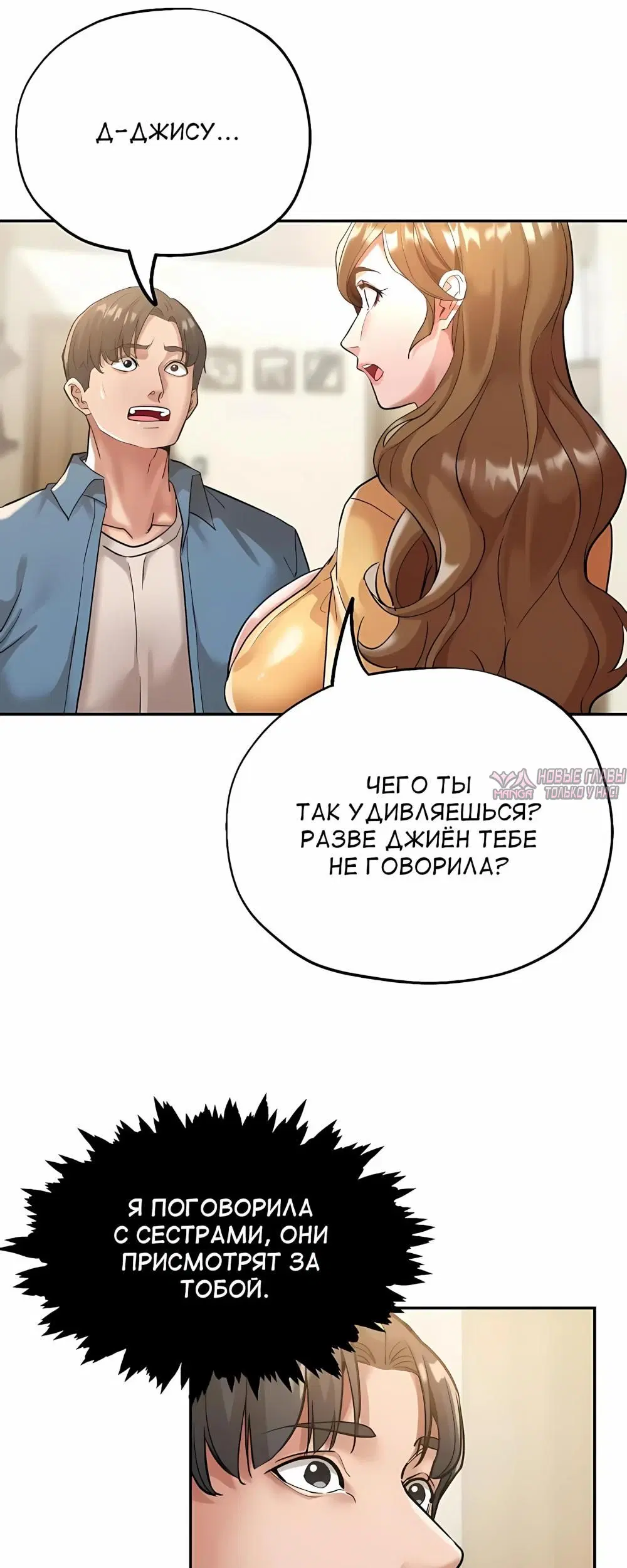 Page 62.000