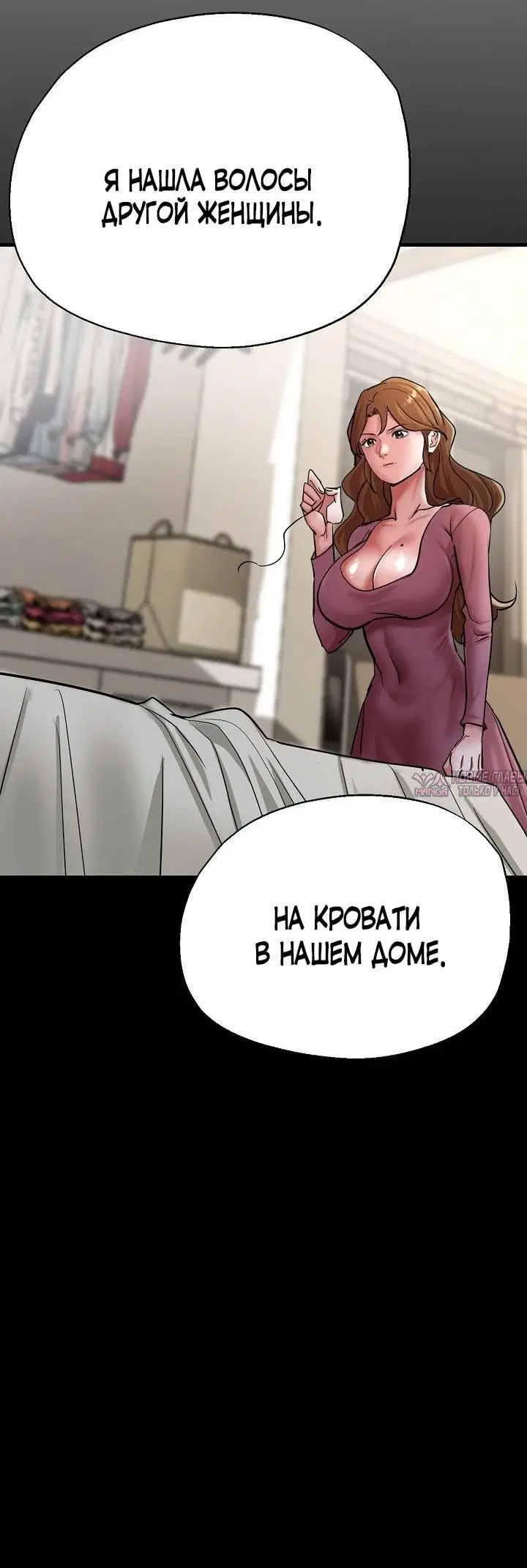 Page 62.000
