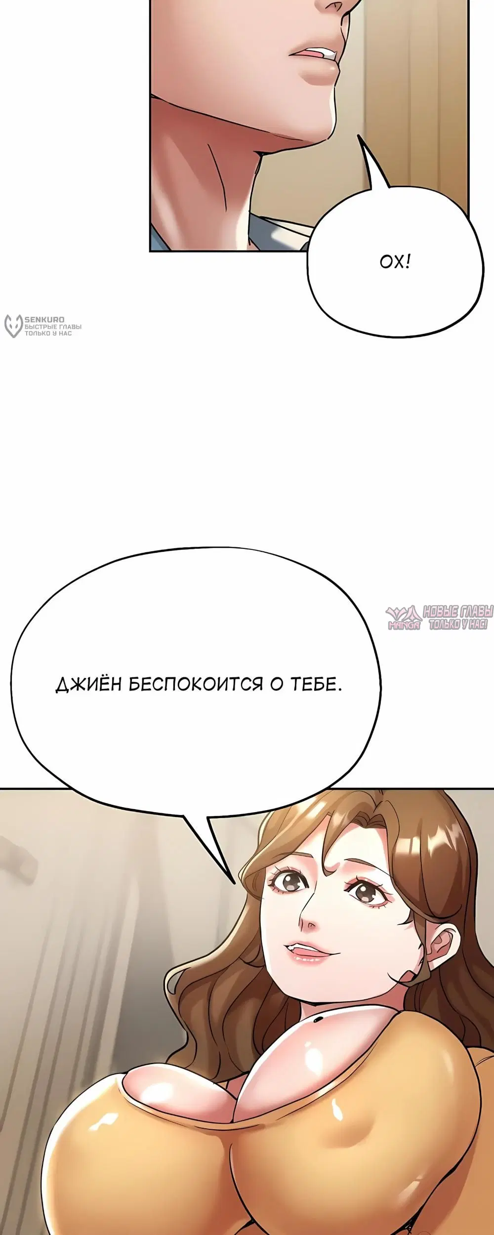 Page 63.000
