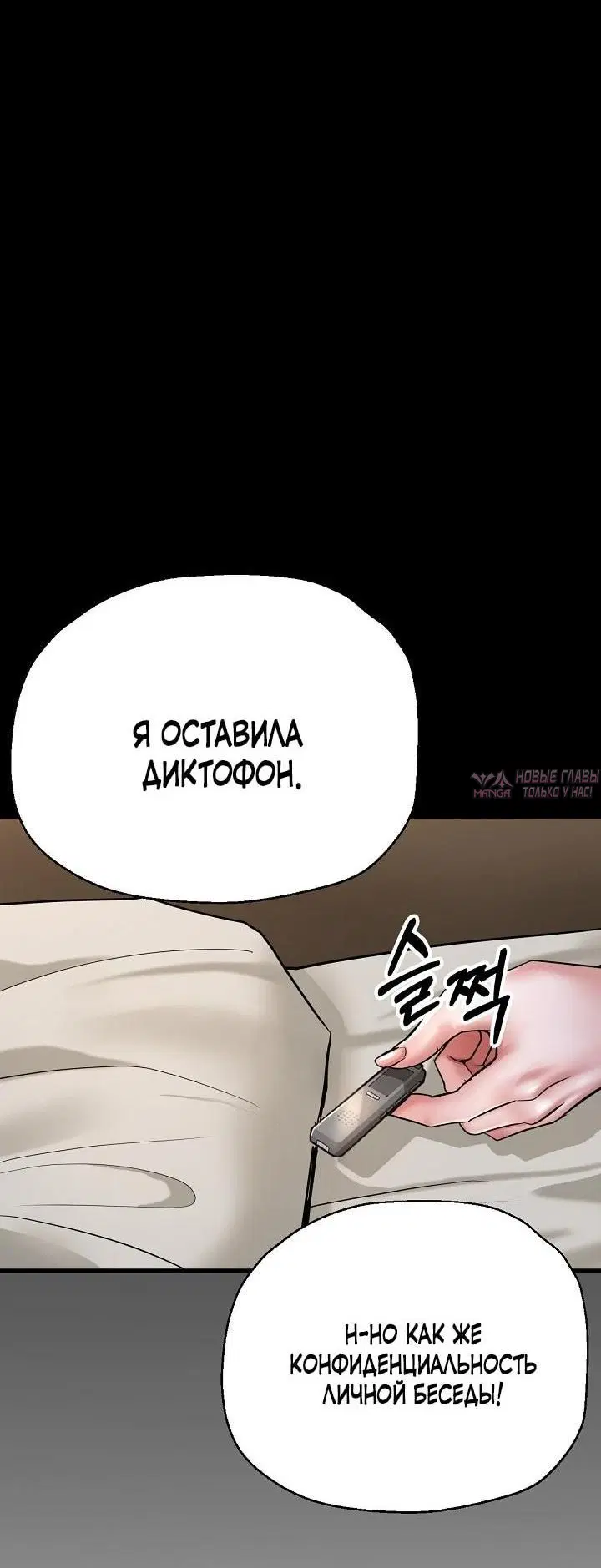 Page 63.000