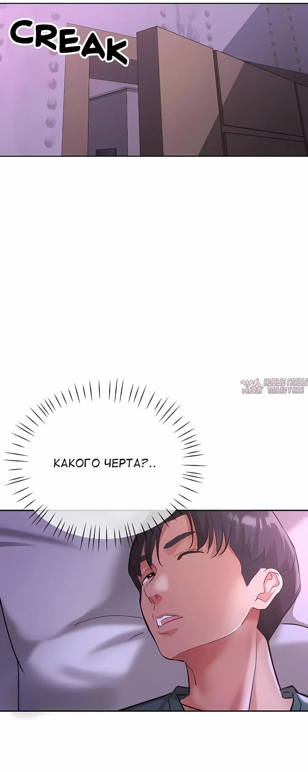 Page 78.000