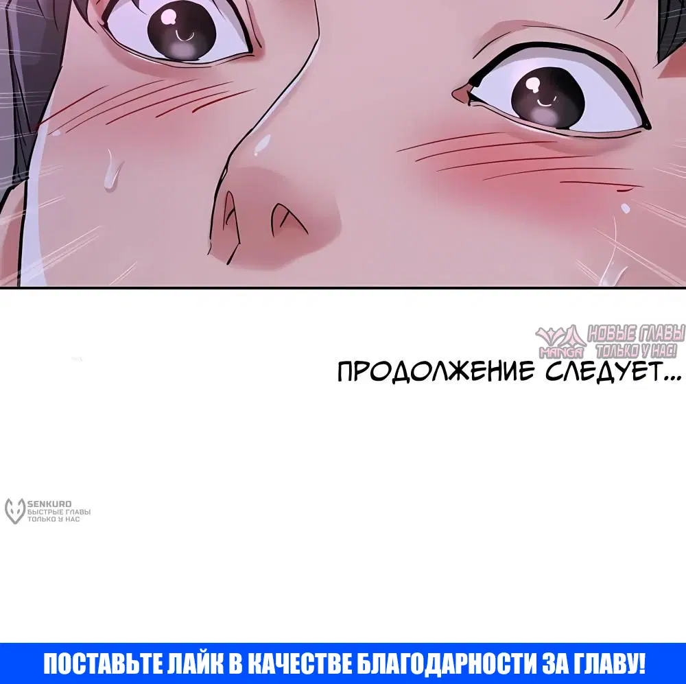 Page 90.000